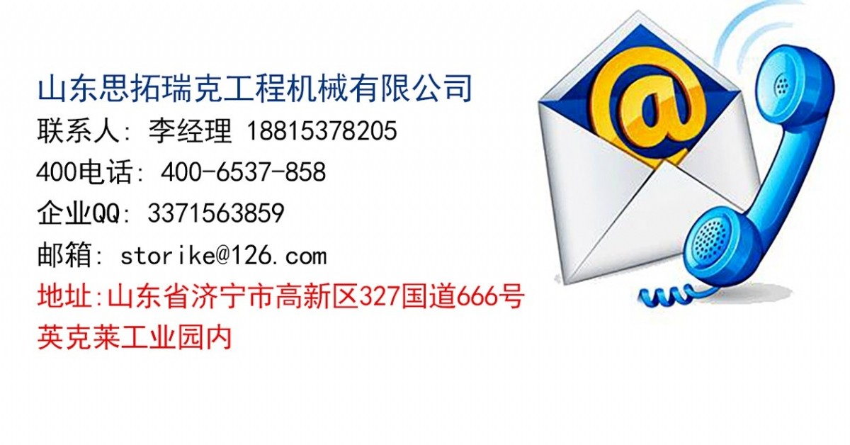 新利买球 v2.1.3(中国)有限公司-液压动力站-液压动力站STP35-80